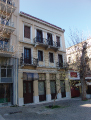 διατηρητέα