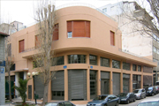 διατηρητέα